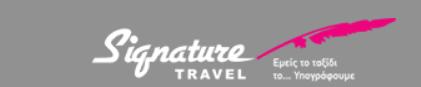 Signature Travel logo